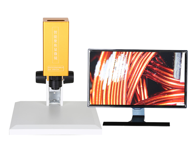 【顯微鏡】3D顯微鏡中的顯微鏡的景深是什么？