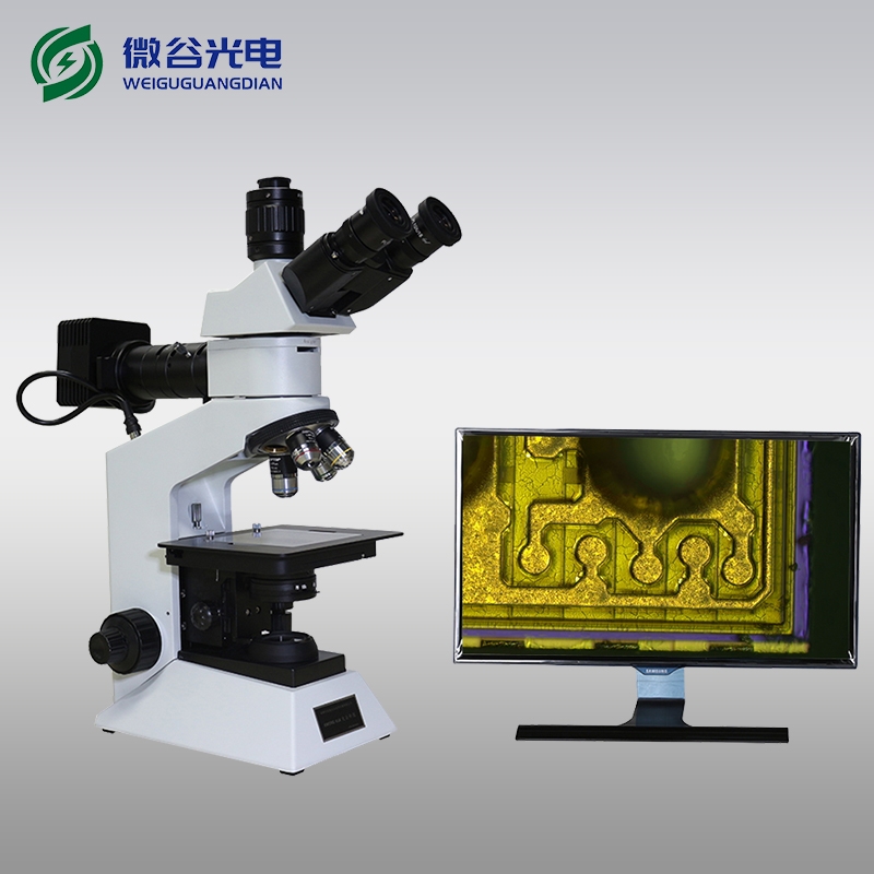 光學數(shù)碼顯微鏡光路清潔方法