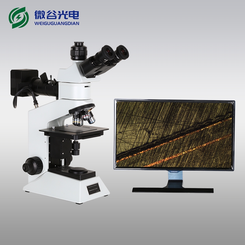 金相顯微鏡的照明光路系統(tǒng)調(diào)整方法